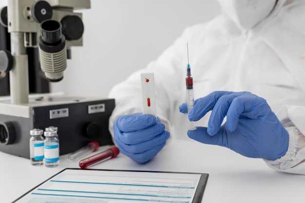 Значение анализа нмо крови для диагностики и контроля заболеваний