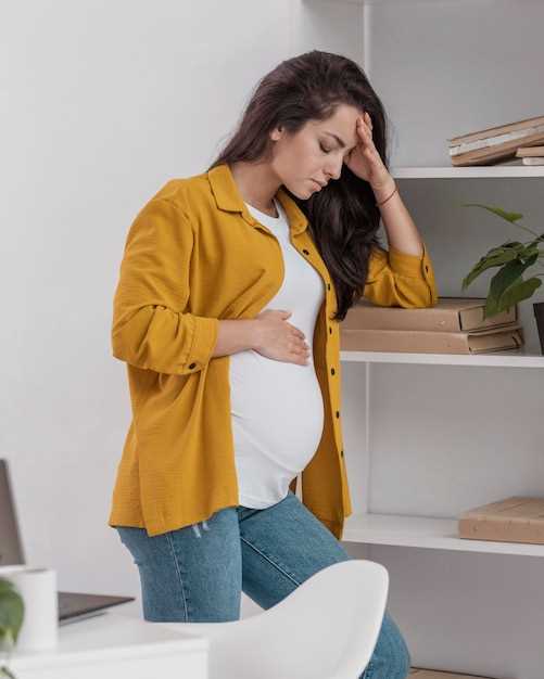 Физиологические изменения в животе в первые недели беременности