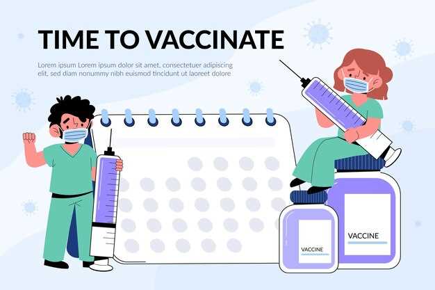 Когда и как часто нужно делать прививку от гриппа?