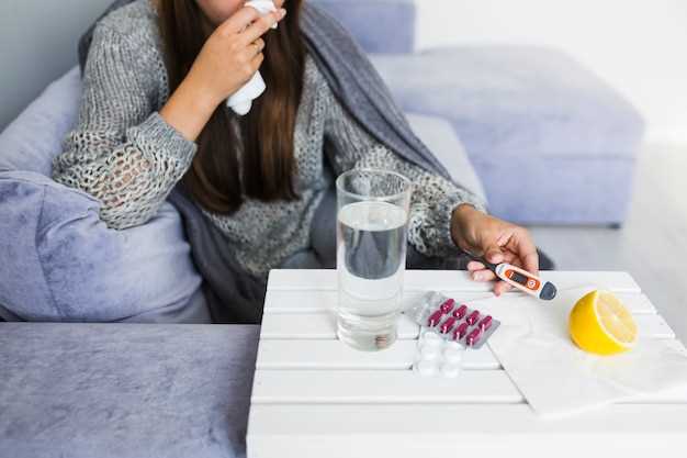 Эффективные лекарства при гриппе