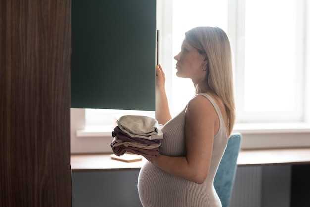 Как меняется форма живота на разных этапах беременности?
