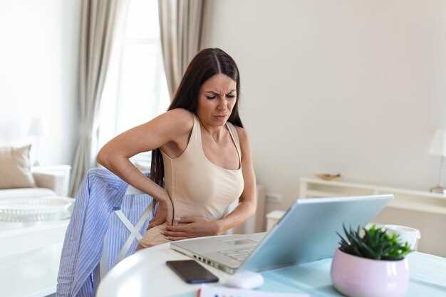 Экспертный совет: как справиться с болями в пояснице на ранних сроках беременности