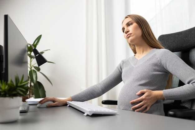Боли в спине при беременности: возможные причины и рекомендации для облегчения состояния