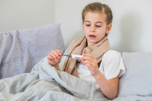 Сколько дней продолжается лихорадка при вирусной ангине у ребенка?